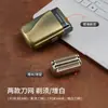 Mini Barbeador Elétrico Reciprocante de Três Lâminas Lâmina Hidratante Aparador de Barba Elétrico Ultra-Limpo Portátil Lavável
