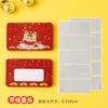 Tarjetas Raspables, Tarjetas de Lotería de Recompensas Caseras, Actividades DIY, Diversión Raspable, Tarjetas para Estudiantes de Primaria, Tarjetas de Deseos, Impresión de Logo Personalizado