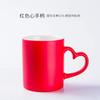 Taza de Cerámica Personalizada que Cambia de Color con Logo Sensible a la Temperatura, Taza de Café con Impresión de Imagen, Taza de Agua Creativa Cultural y Creativa