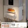 Cubierta para Calentador de Agua, Decoración de Tubería de Gas, Cubierta para Calefacción por Suelo de Gas Natural, Estante de Almacenamiento de Tablero Perforado para Cocina