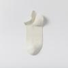 Calcetines para Hombre, Anti-Olor, Anti-Olor de Pie, Calcetines de Algodón de Verano, Malla Transpirable Antibacteriana Grado 5A, Calcetines Cortos, Baja Costura, Talón Antideslizante, Calcetines Tipo Barco