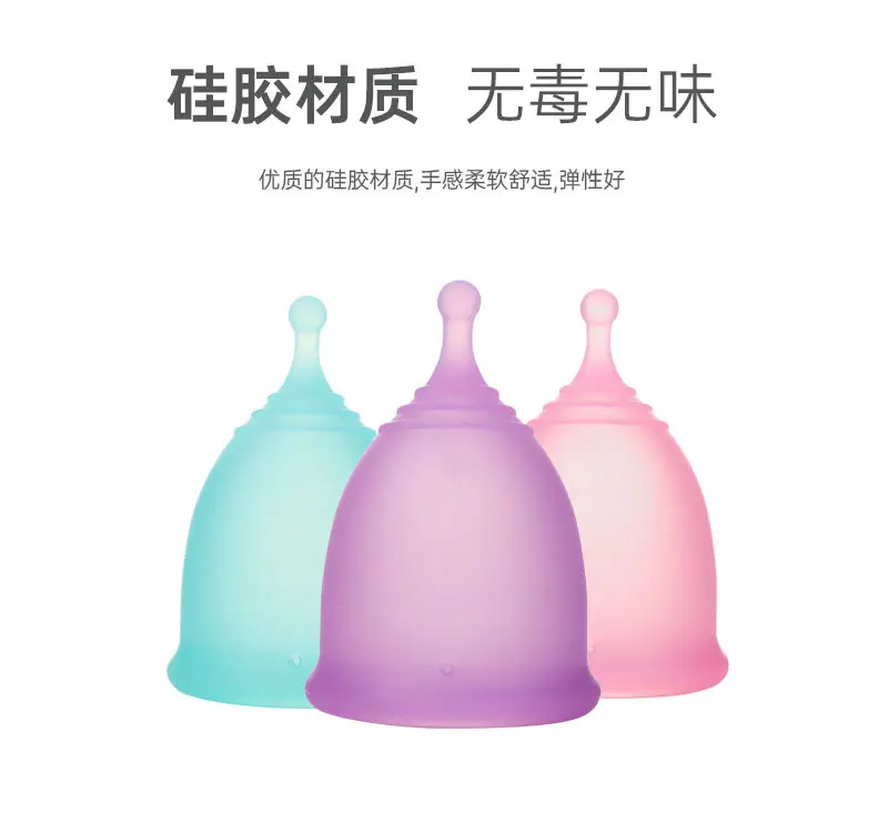 A99裸杯详情页