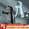 Fortalecedor de Agarre Ajustable al por Mayor con Recubrimiento de Goma para Entrenamiento de Músculos de la Mano de Hombres, Equipo de Fitness para Deportes al Aire Libre, Agarre de Mango para Dropshipping