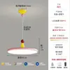 Lámpara Colgante Memphis Colorida para Restaurante Protección Ocular Nuevo Modelo 2025 Dopamina Bauhaus Lámpara Ovni Disco Redondo Mesa Redonda Luz Principal