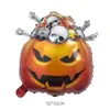 Decorações de Balões de Halloween Transfronteiriças Festival Fantasma Abóbora Fantasma Múmia em Pé Balões Cartoon Temáticos de Halloween