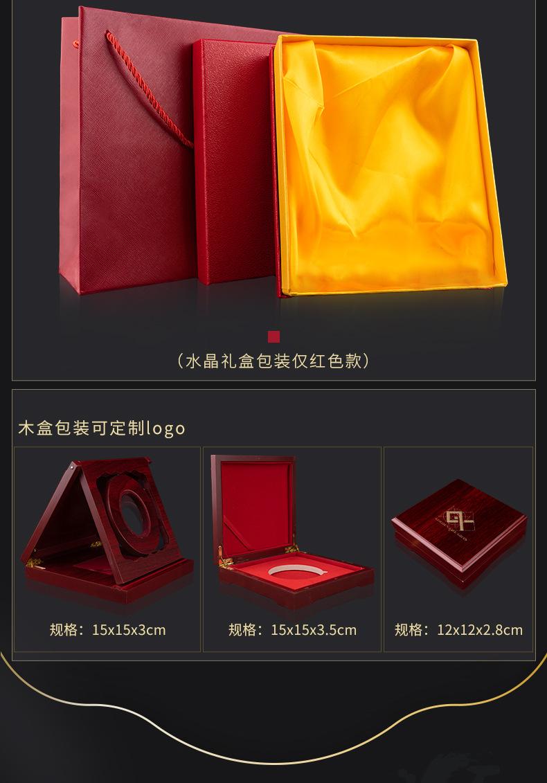 详情_12.jpg