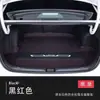 Adequado para Volkswagen Lavida Plus e o novo Lavida Pro, tapete de porta-malas de cobertura total na cor original do carro
