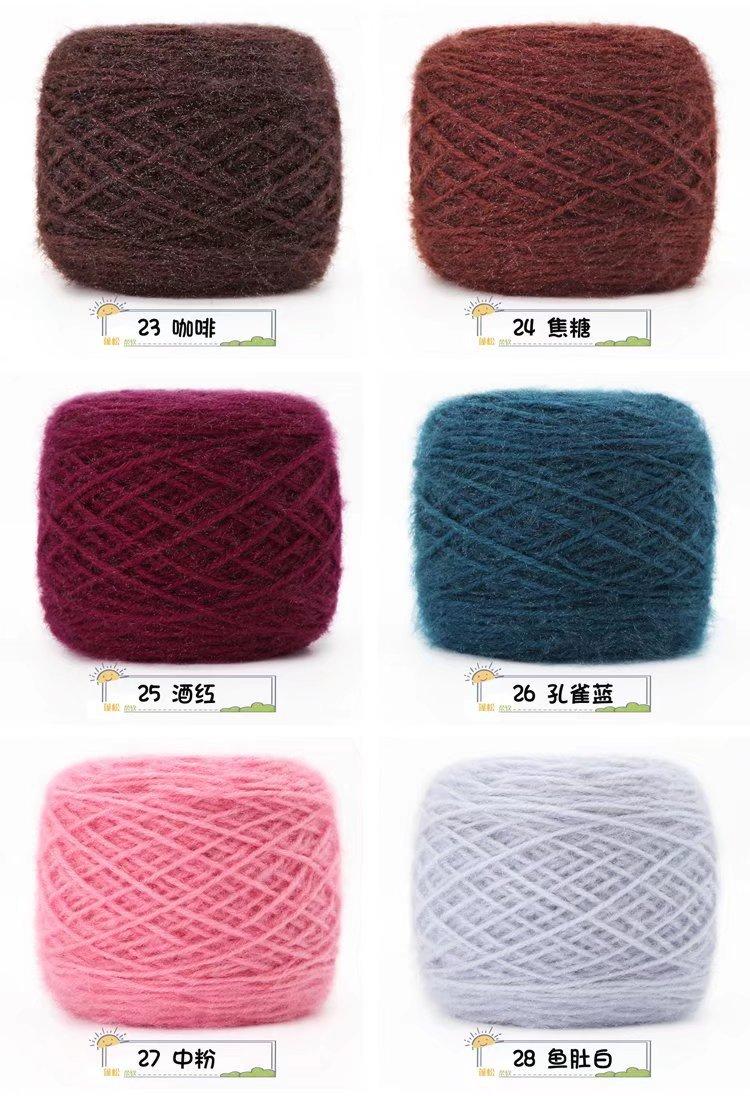色卡5.jpg