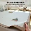 Alfombrilla Refrigerante de Seda Helada de Verano, Grado Materno e Infantil Clase A, Modelo Nuevo 2026, Alfombrilla Suave para el Hogar, Lavable a Máquina, Galleta Linda, Frijol de Hielo