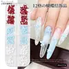 Decoraciones para Uñas con Mini Moños de 12 Piezas, Muy Vendidas, Moños de Colores Mixtos, Pedrería para Uñas, Dulces Accesorios, Flor de Camelia