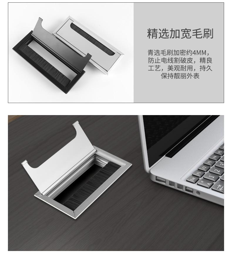 穿线盒_10.jpg