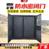 Fabricante de Portas à Prova d'Água para Mineração e Portas Seladas Bmb900*1000 Portas à Prova de Explosão para Salas de Fuga, à Prova de Fogo e Resistentes a Impactos