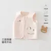 Chaleco cálido para bebé otoño e invierno chaleco acolchado para bebé chaleco para niños chaleco para recién nacido algodón puro protección de vientre top