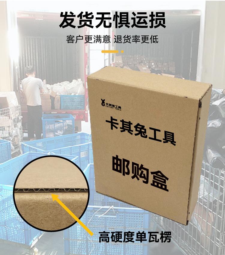 CTS60详情页16.jpg