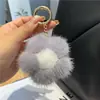 Chaveiro de Flor de Pelúcia Imitação de Pelo de Vison Fofo Pingente para Carro Decoração de Bolsa Girly Plush Presente de Aniversário