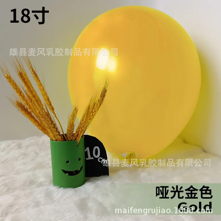 金.jpg