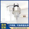 Venta al por mayor de fábrica Huixuan acero inoxidable brillante lijado 44 dientes 45 dientes cabezal de bomba de espuma para baño