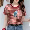 Camiseta de Manga Corta a Rayas con Hombros Caídos de Venta Caliente Verano 2026 para Mujer, Top Versátil Cómodo de Talla Grande Holgado para Mujeres de Mediana Edad y Mayores