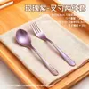 Utensílios de Mesa Antibacterianos Domésticos 999 Titânio Puro Estilo Europeu Luxo Acessível Padrão de Gelo Colher de Titânio Garfo de Liga de Titânio Resistente a Altas Temperaturas Grau Alimentício