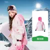 Traje de esquí KK Tree para niños y niñas, conjunto de dos piezas con parte superior y pantalones de esquí, impermeable y cálido profesional, nuevo modelo 2025