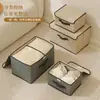 Caixa Organizadora de Tecido Espesso Estilo Gaveta para Casa, para Organizar Roupas e Roupas Íntimas, Dobrável com Tampa, Caixa de Armazenamento Portátil