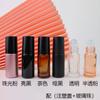 Selección estricta de fabricantes de botellas de rollerball de 5 ml tipo aplicador directo botella de aceite con rollerball botella de rollerball para té caminando botella de masaje oscura