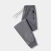 Pantalones Casuales para Hombre 2026 Primavera y Otoño Pierna Recta Suelta Pantalones Deportivos Hombre Otoño Pantalones Largos Versátiles Joggers