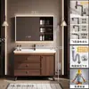 Conjunto de mueble de baño de pie con lavabo integrado de cerámica estilo vintage, lavabo, lavamanos, mueble de baño