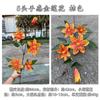 Fabricante de Flores Artificiais Laranja Pôr do Sol, Laranja Vermelho Pôr do Sol Arco para Corredor de Casamento com Tema de Outono Decoração Suave Flores Artificiais Atacado