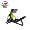 Entrenador de Piernas para Interiores, Máquina de Fuerza para Ejercicio, Equipo de Fitness, Entrenador de Patada de Pierna Sentado para Gimnasio