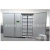 Máquina de Brotos de Feijão Comercial de Grande Escala, Máquina de Brotos de Feijão Totalmente Automática de Aço Inoxidável, Máquina de Brotos de Feijão com Controle Automático de Temperatura e Irrigação