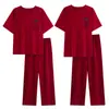 Pijama de Algodón Lycra para Mujer, Rojo Festivo Sencillo Casual de Manga Corta y Pantalón Largo para Pareja de Recién Casados, Conjunto de Ropa para el Hogar para el Año de Nacimiento