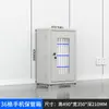 Gabinete de Almacenamiento de Teléfonos Móviles con Cerradura de Acero Inoxidable Gabinete de Carga de Teléfonos Móviles Caja de Almacenamiento Almacenamiento de Teléfonos Móviles para Empleados de Fábrica Reunión de Estudiantes