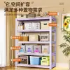 Estanterías de Almacenamiento para el Hogar, Estanterías de Acero de Múltiples Niveles de Pie, Estanterías de Almacenamiento para Cocina, Sala de Estar, Balcón, Estanterías de Exhibición para Supermercados