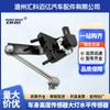 8940741010 89407-41010 Sensor de altura corporal