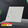 Pegatinas de Piso Autoadhesivas para Sala de Estar Plástico de Piedra PVC Espesor Aumentado Resistente al Desgaste Cuero para Piso Renovación de Piso de Dormitorio Estilo Nórdico