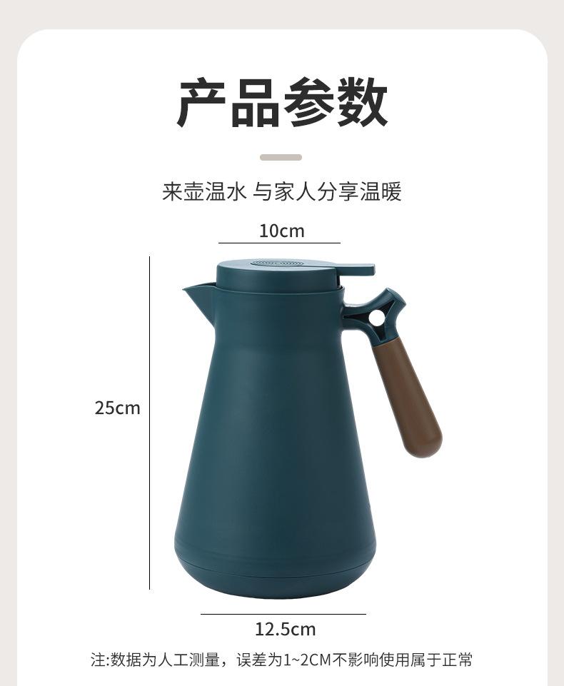 101详情_23.jpg