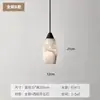 Jin Ximei - Araña de seda real con estética de estilo Song, luz de diseñador para comedor, sensación vintage de alta gama, araña para sala de estar y dormitorio