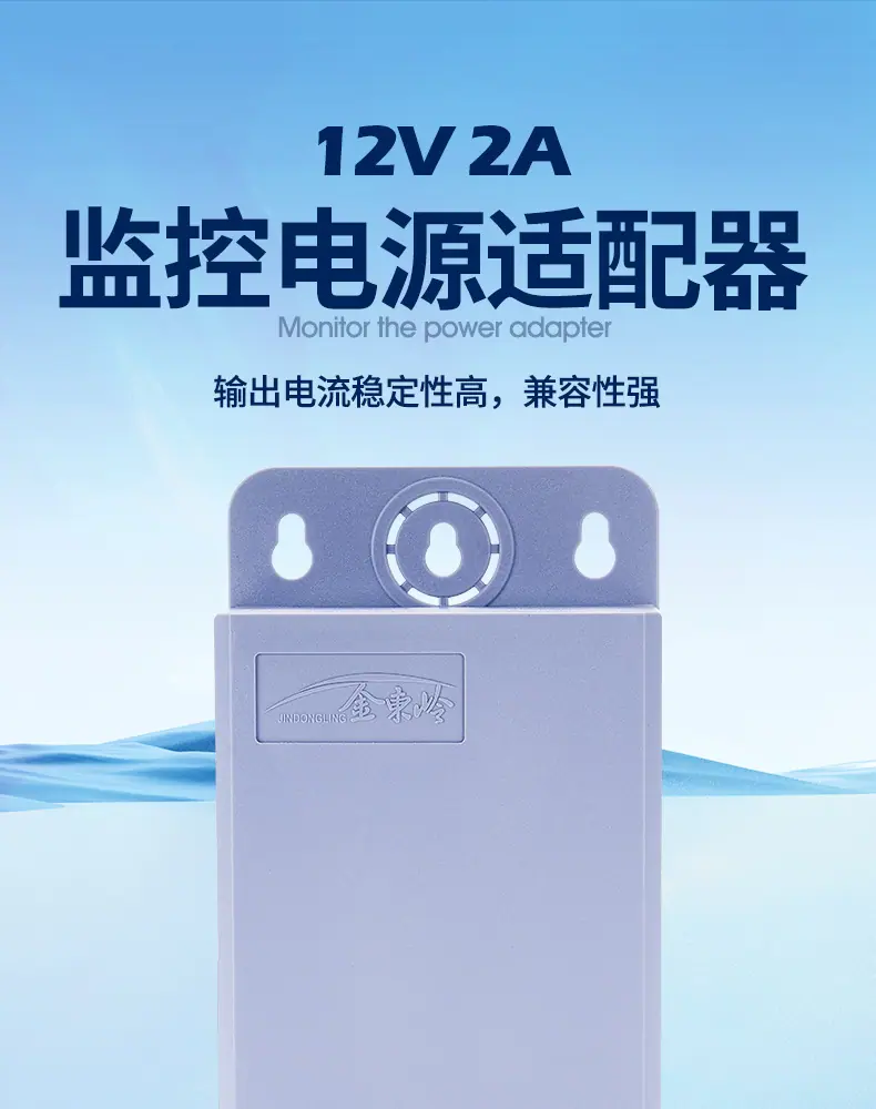 和瑞详情（012F-2000K）_01.jpg