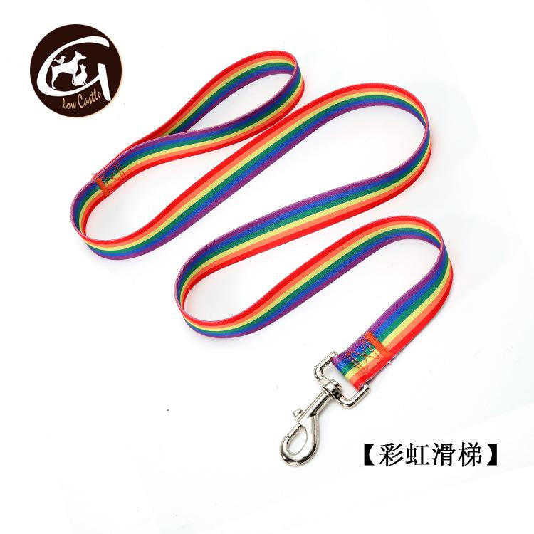 彩虹滑虹牵引绳