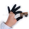 Guantes de dedo guantes de dedo beige antiestáticos Guantes de dedo sin polvo Youpin guantes de dedo de látex de purificación
