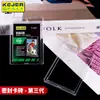 Portatarjetas Magnético Fuerte de 35 Puntos Transparente Yu-Gi-Oh! Magia: el Portatarjetas Magnético Star Card Holder Funda Protectora Carcasa Ranurada Portatarjetas