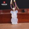 Direto da fábrica chalcedony branco gelo alto paz não importa marca nicho pingente de jade diy ágata marca popular da rede
