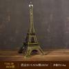 París Torre Eiffel Modelo de Edificio Adornos Hogar Sala de Estar Mueble de TV Vinoteca Decoración de Escritorio Artesanías