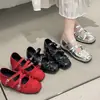 Versión de cuero suave~ Zapatos planos vintage que aumentan la altura para mujer, nuevo estilo de verano, adecuados para combinar con faldas, zapatos Mary Jane de cuero estilo ballet
