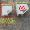Accesorios para Tiendas de Campaña Puesto Plegable para Exteriores Toldo Parasol de Cuatro Patas Paraguas Grande Piezas de Plástico Interruptor Base de Goma Conector de Clip para Pie