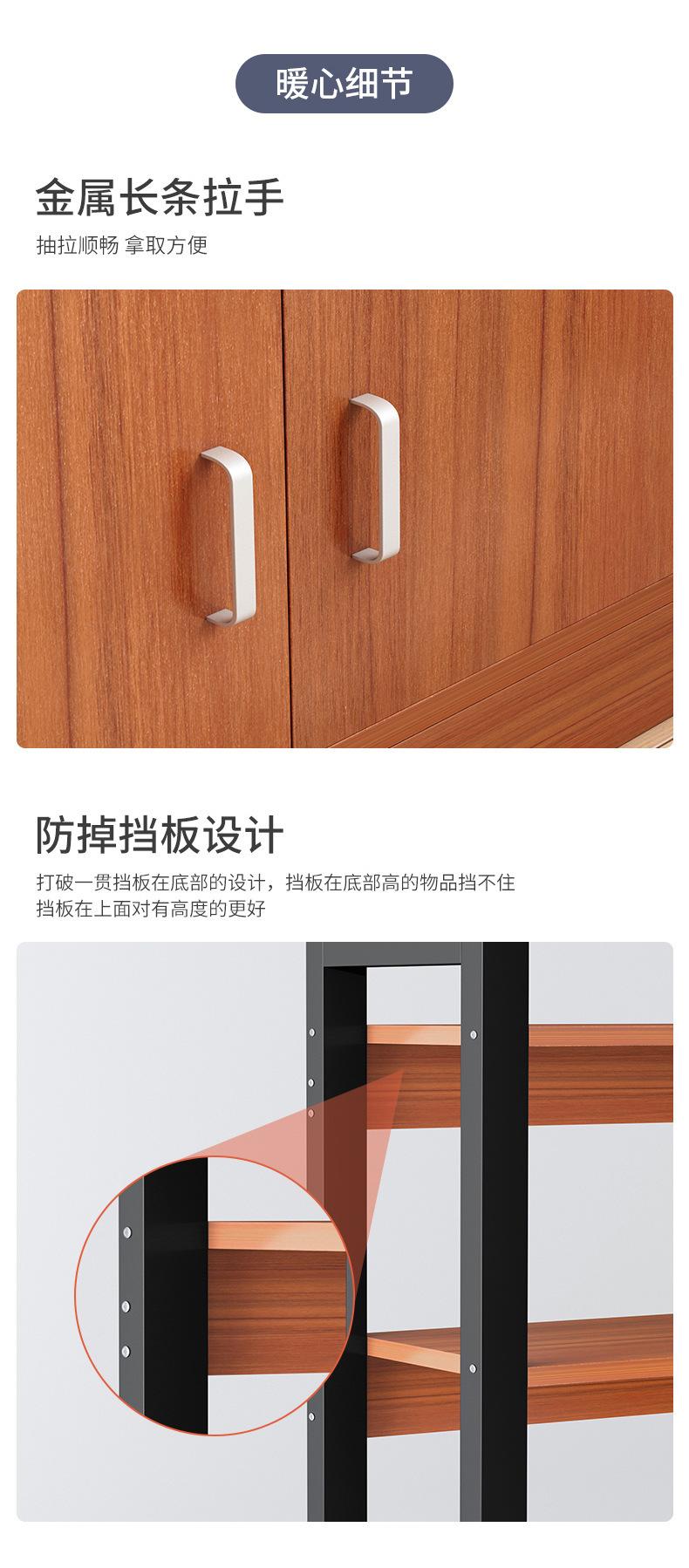 详情-11.jpg