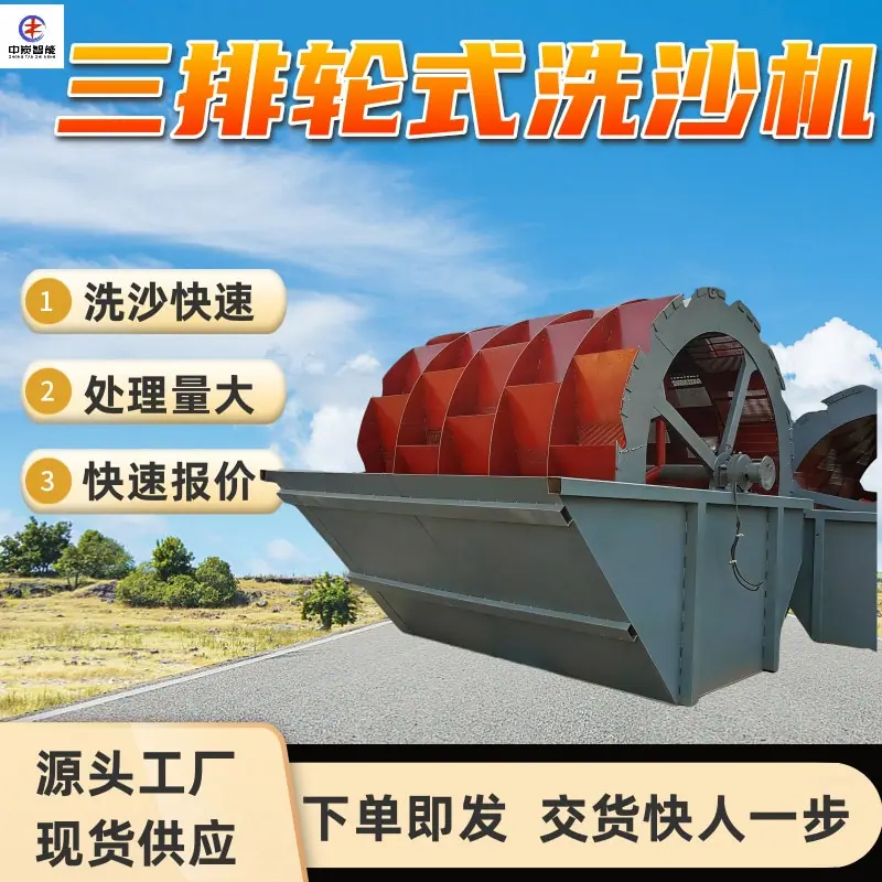 图片 (16)