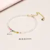 Pulsera de Cristal Blanco Natural, Delgada de 2 mm, Pulsera de Turmalina Macaron, Diseño de Nicho para Mujeres