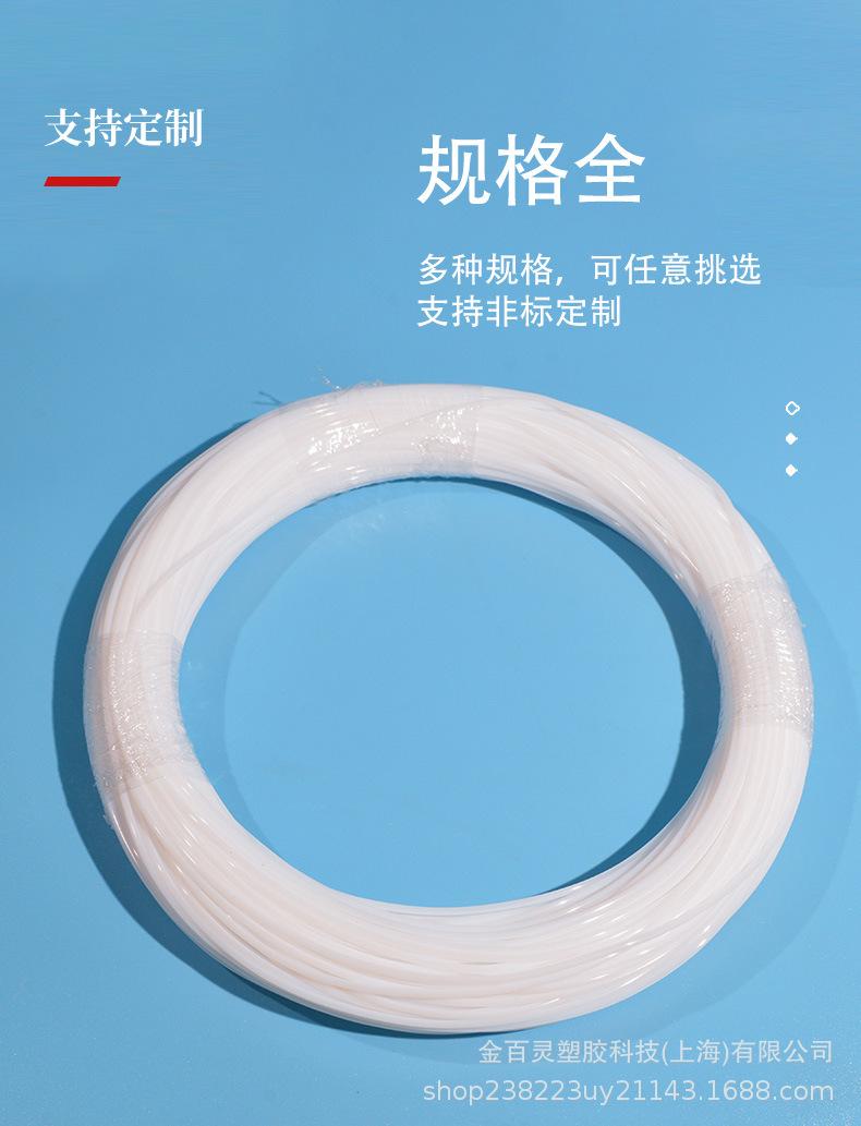 详情页 (5).jpg